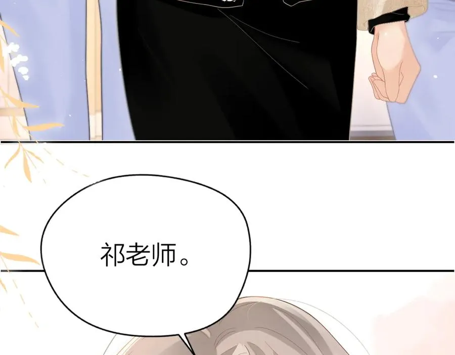 第51话 考试作弊41