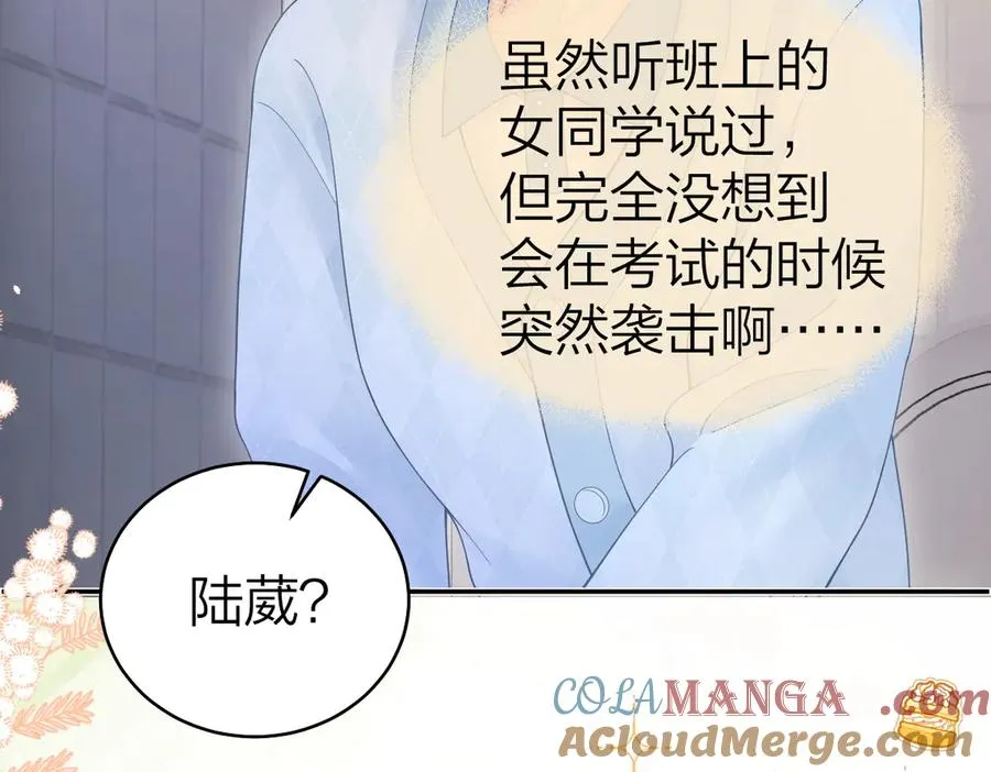 第48话 代劳21