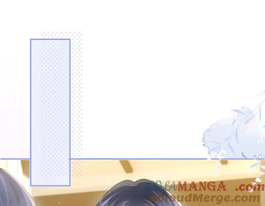 第54话 知错能改57