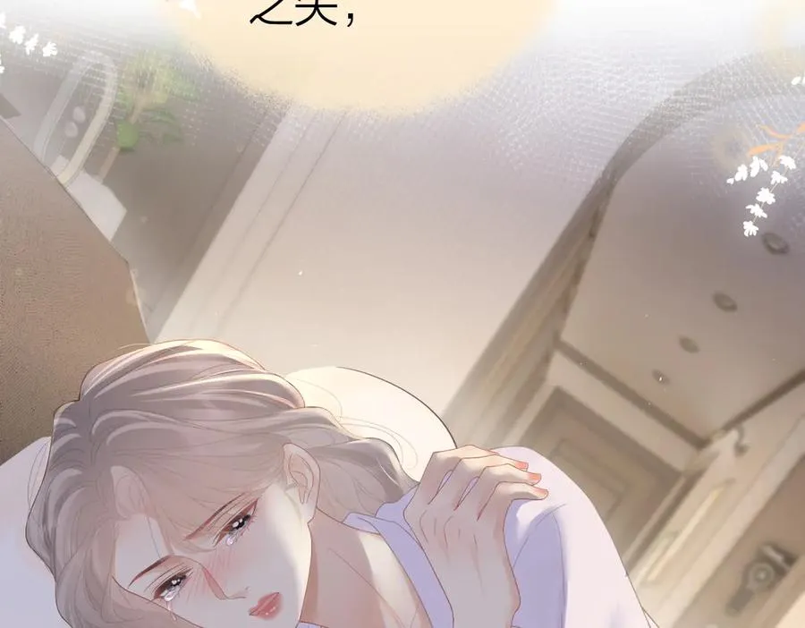 第53话 过错与自责62