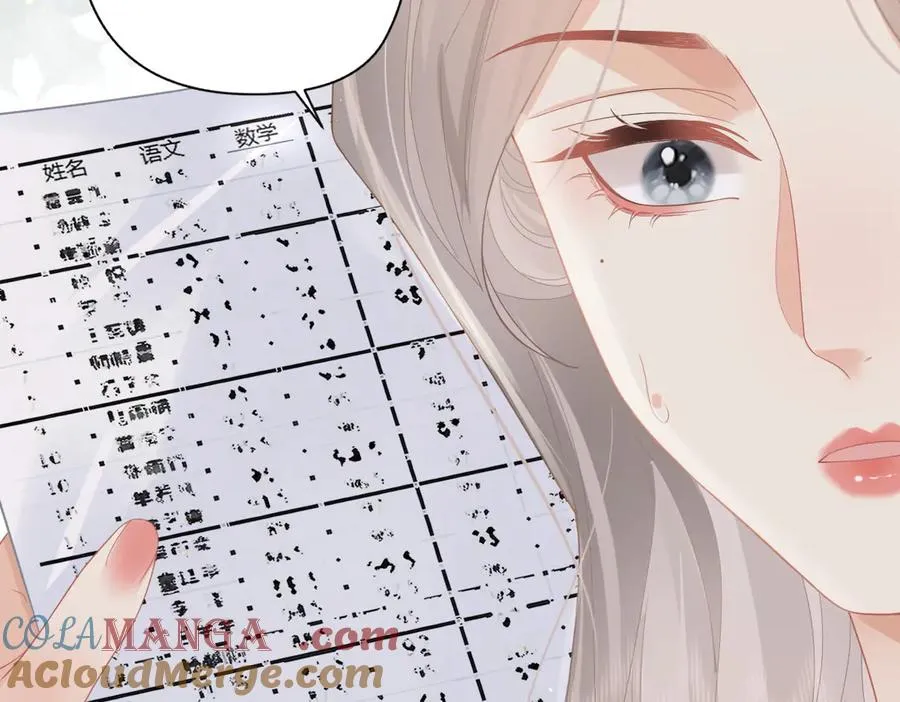 第51话 考试作弊48