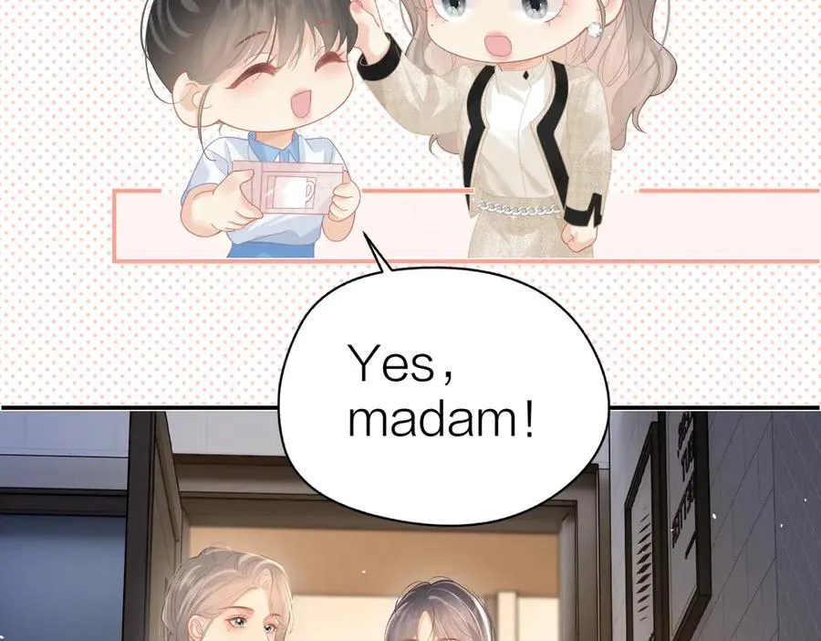 第44话 第一次邀约32