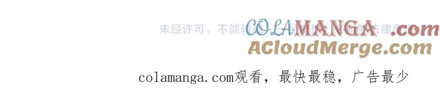 第52话 母亲的教育93