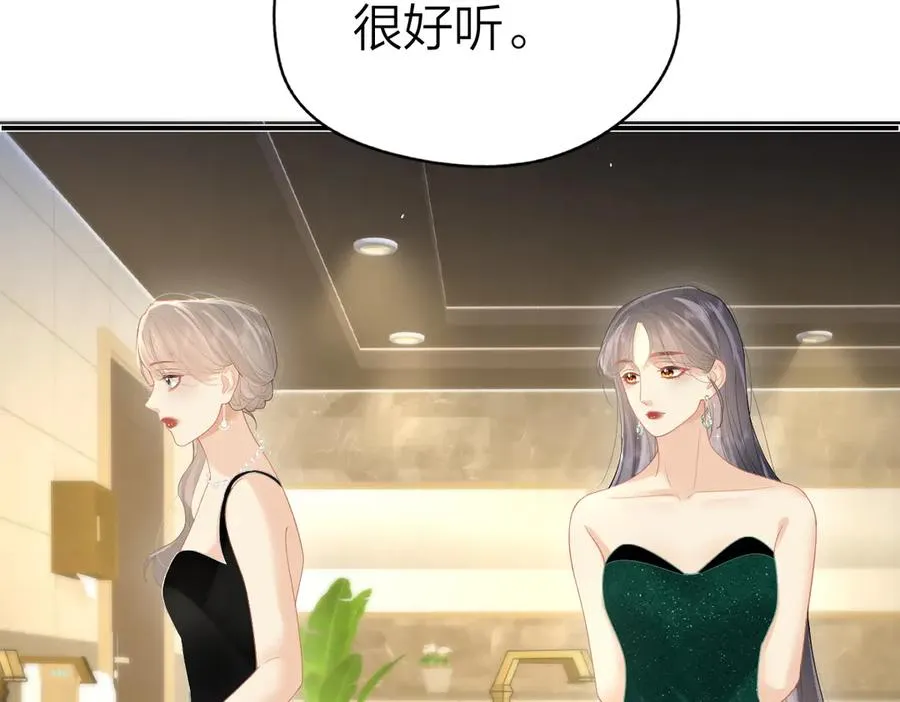 第46话 年会55