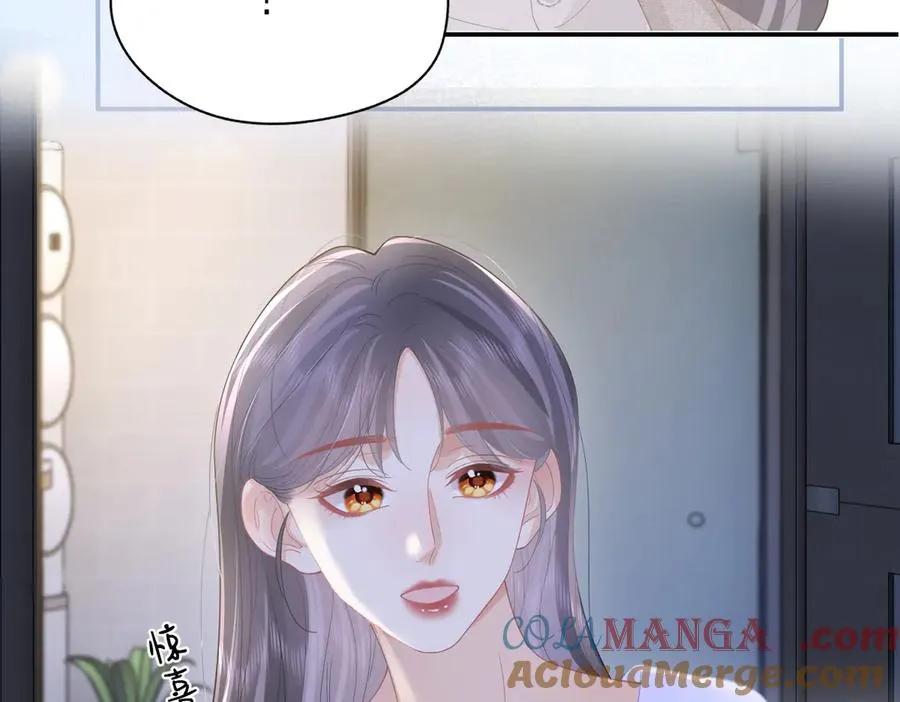 第49话 应有的补偿42