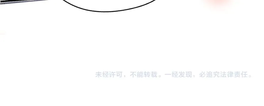 第54话 知错能改88