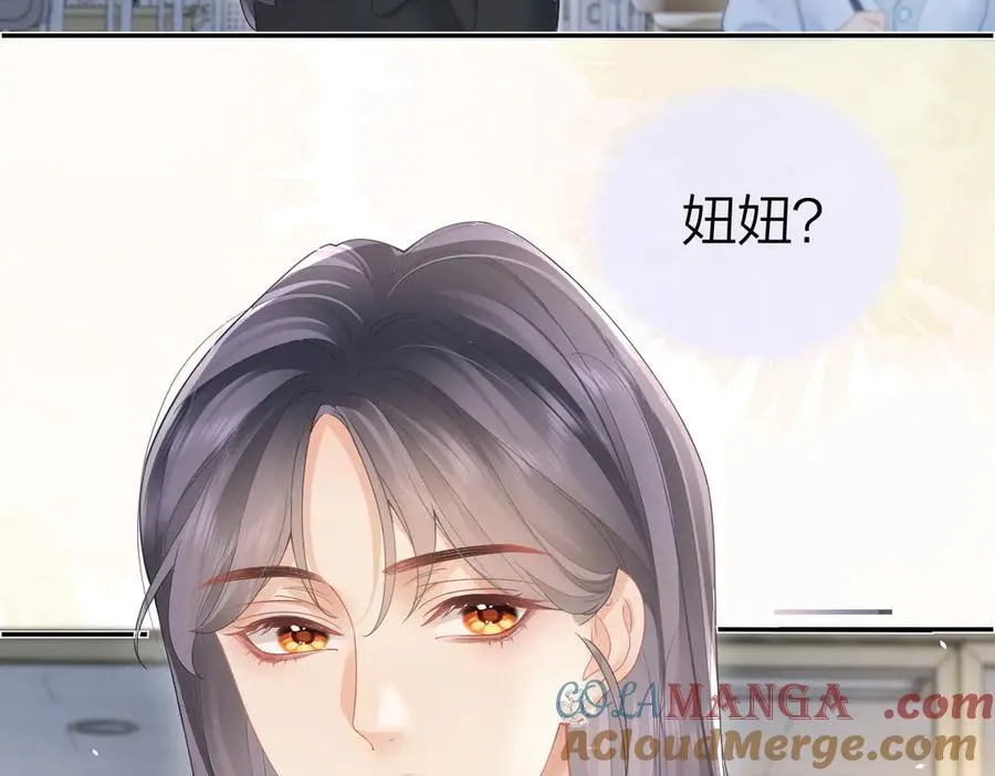 第48话 代劳15