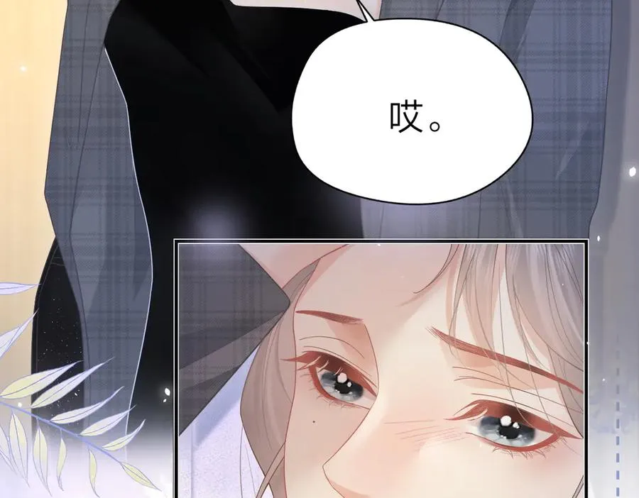 第47话 普通朋友38