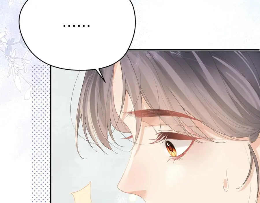 第53话 过错与自责44