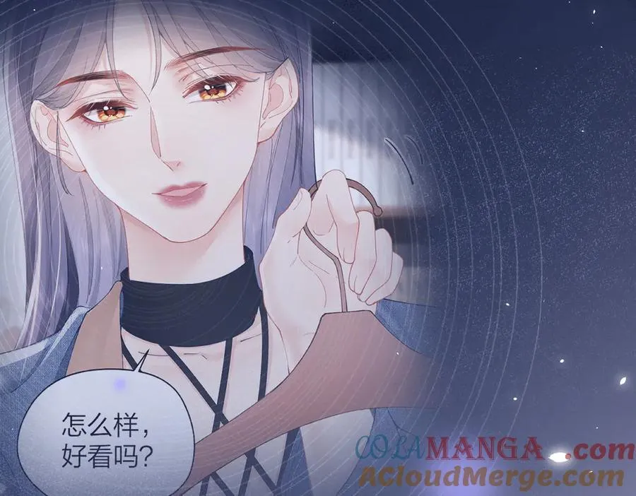 第47话 普通朋友69