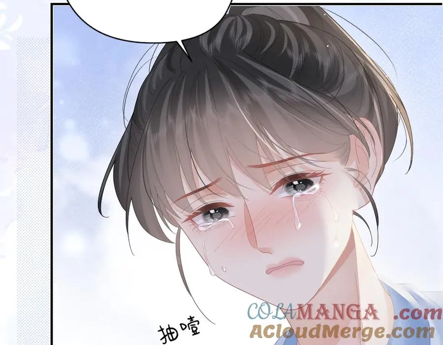 第52话 母亲的教育54