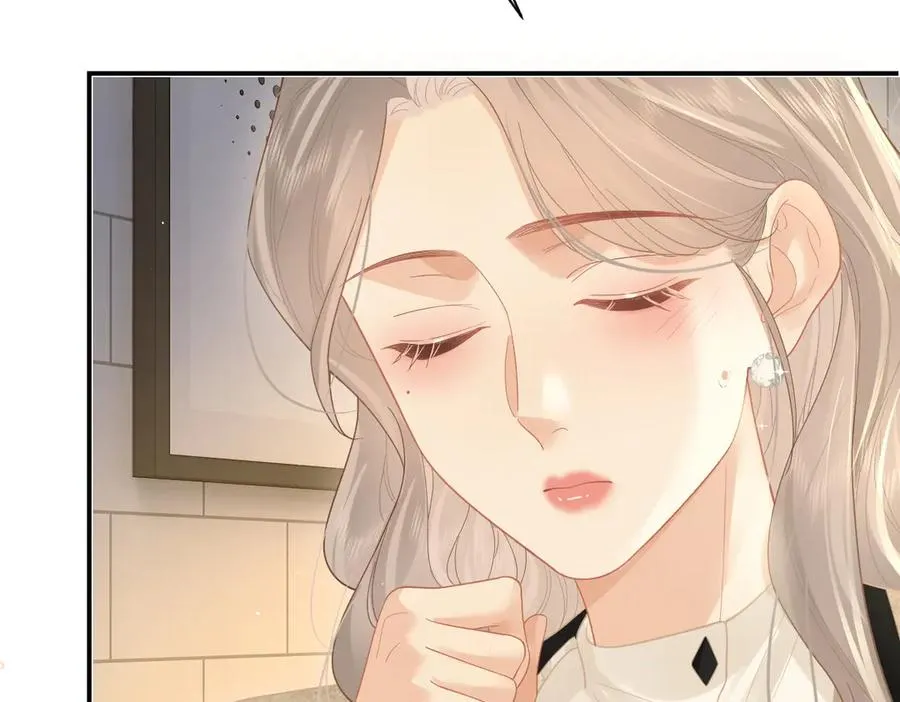 第44话 第一次邀约17