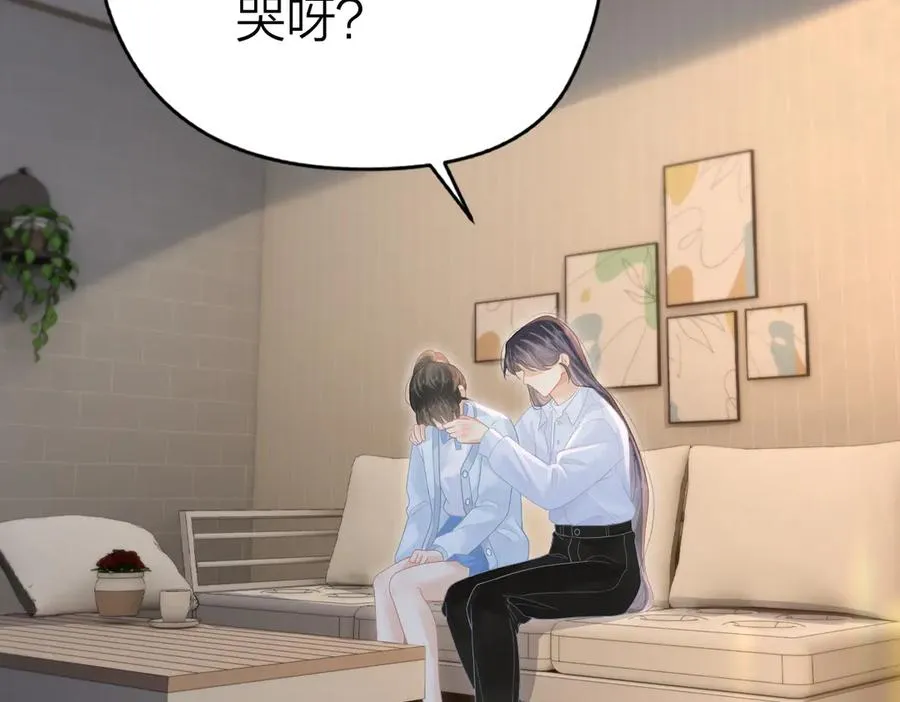 第54话 知错能改19