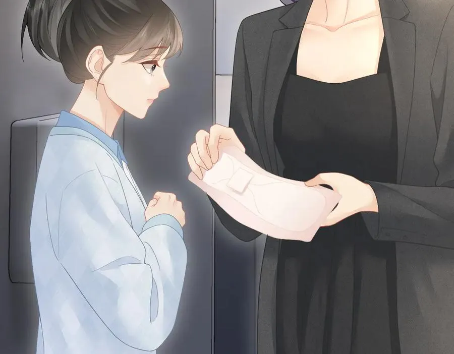 第48话 代劳31