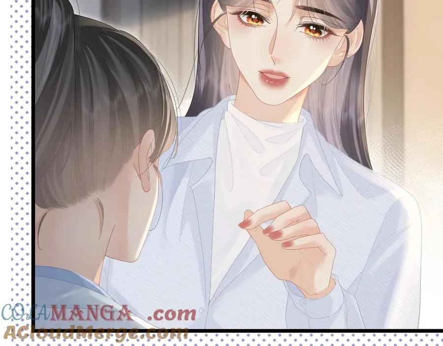 第54话 知错能改21