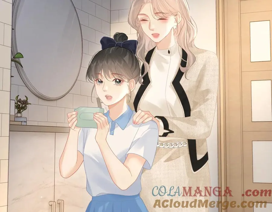 第44话 第一次邀约45