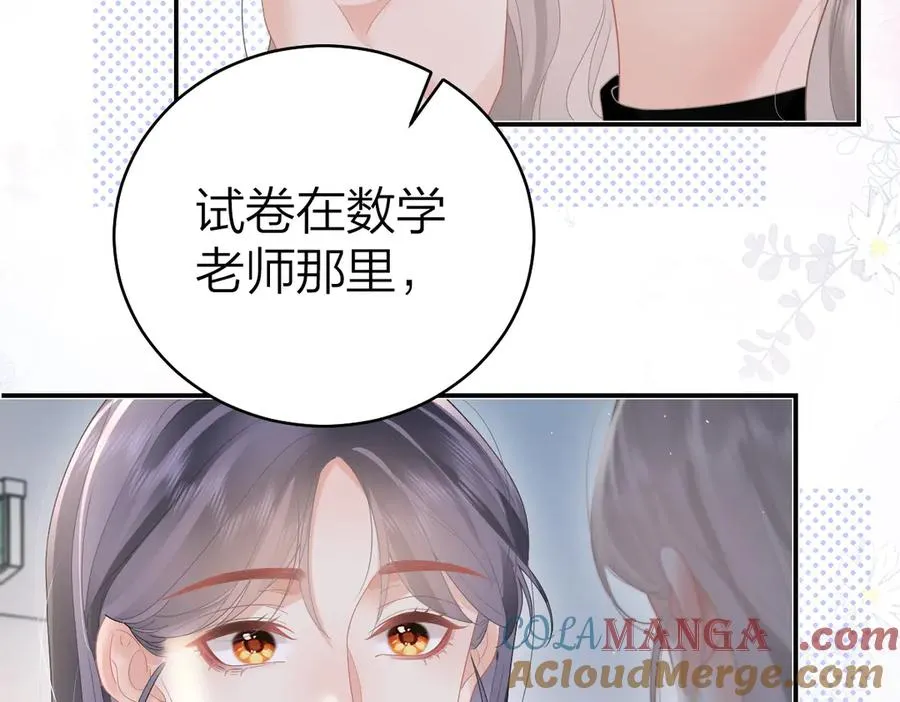 第51话 考试作弊69