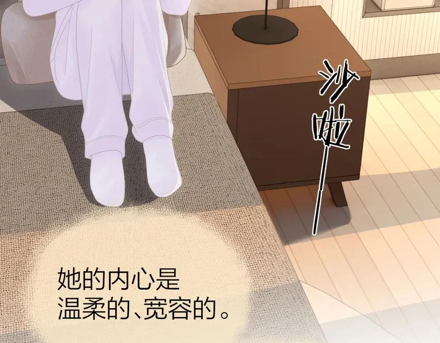 第54话 知错能改5