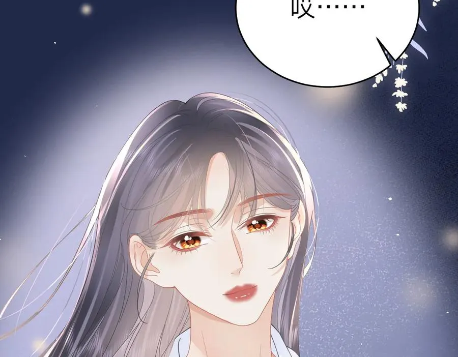 第47话 普通朋友82