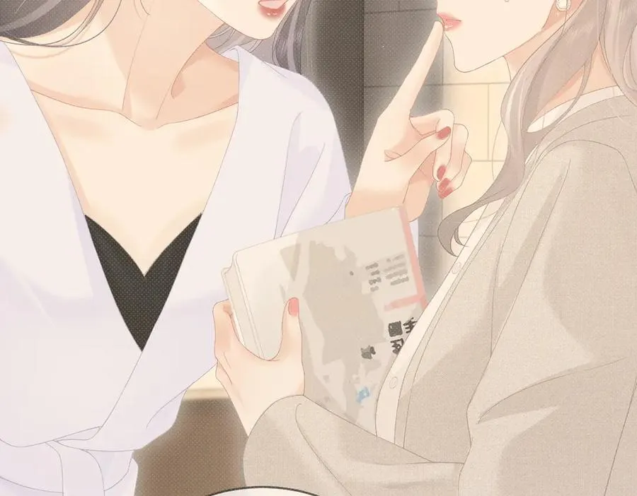 第49话 应有的补偿7