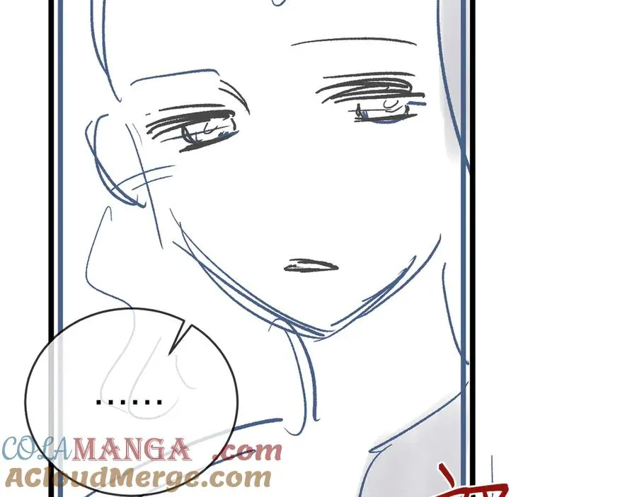 第48话 代劳84