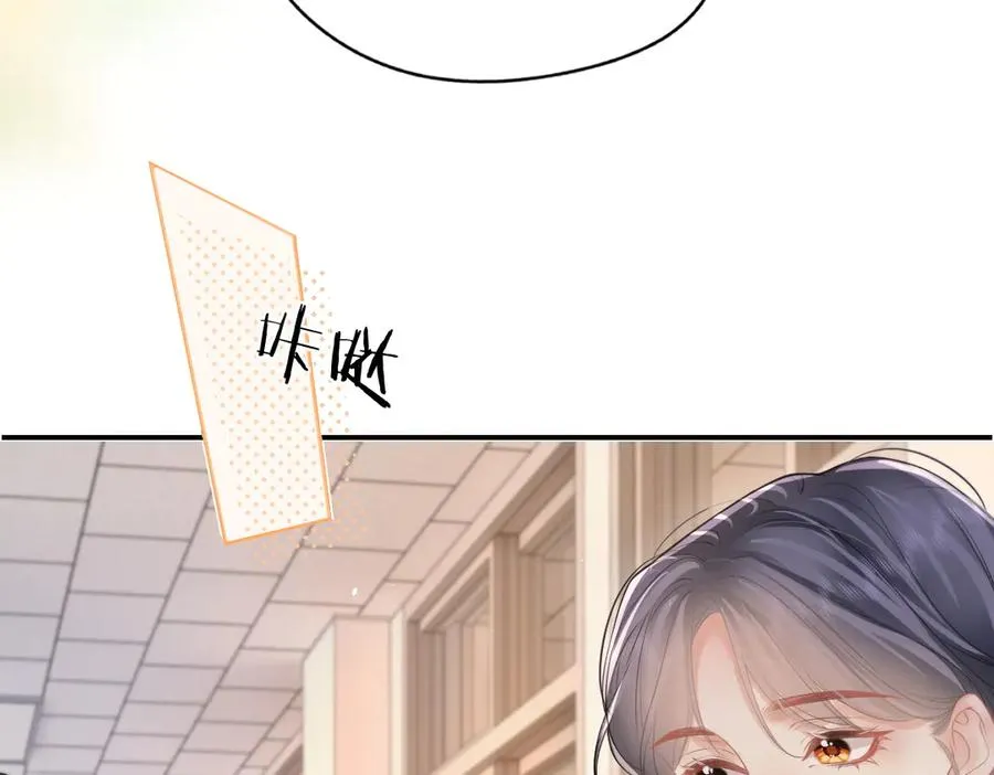 第52话 母亲的教育34