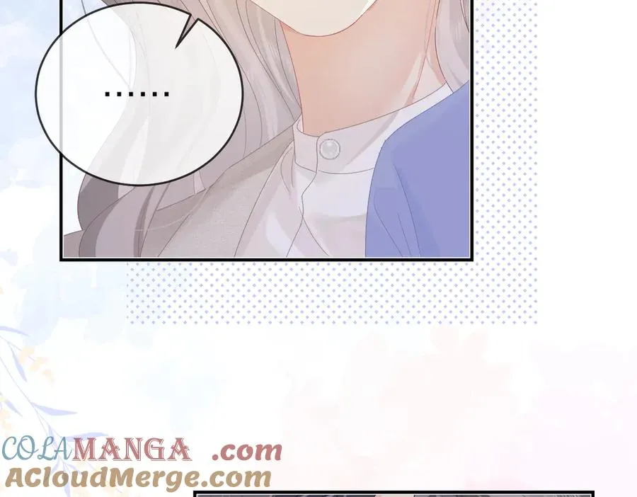 第49话 应有的补偿72