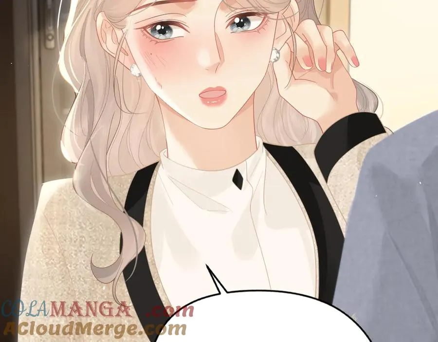 第44话 第一次邀约72