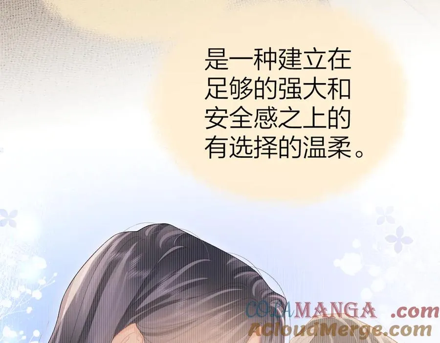 第54话 知错能改6