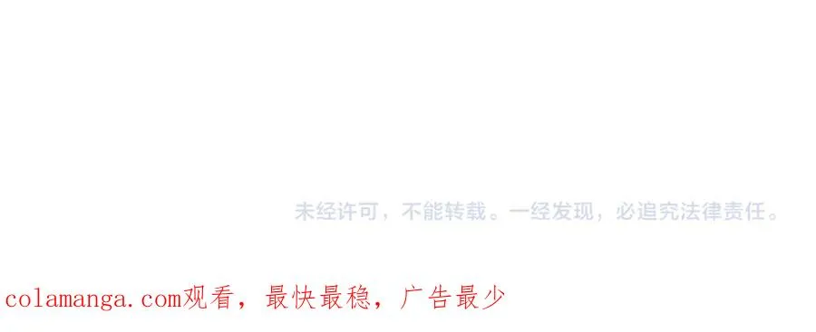 番外1 吹头发15