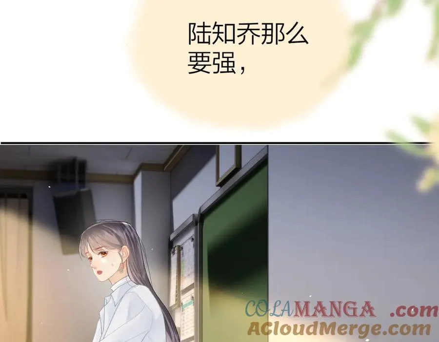 第51话 考试作弊12