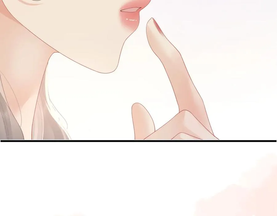 第54话 知错能改83