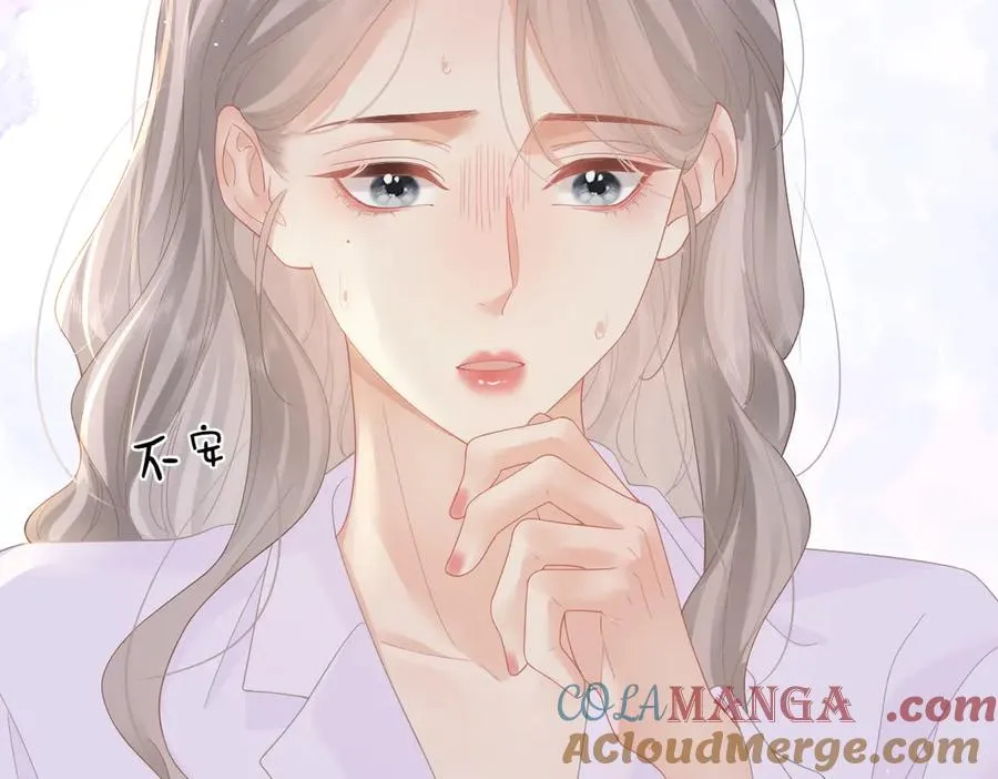 第53话 过错与自责90