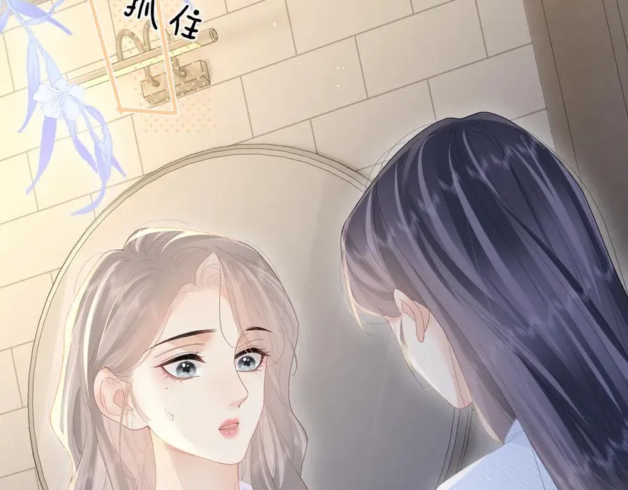 第54话 知错能改86