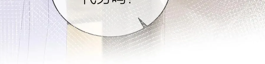 第48话 代劳80