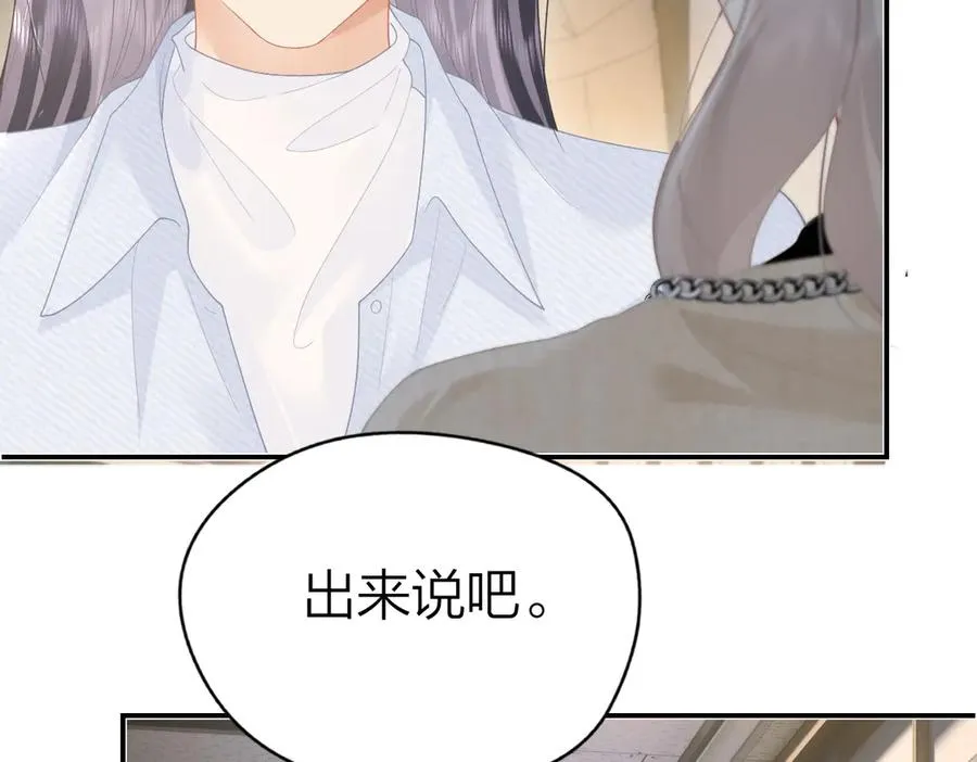 第51话 考试作弊53