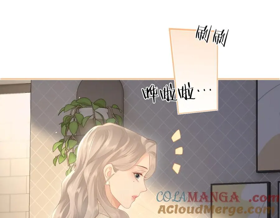第48话 代劳39
