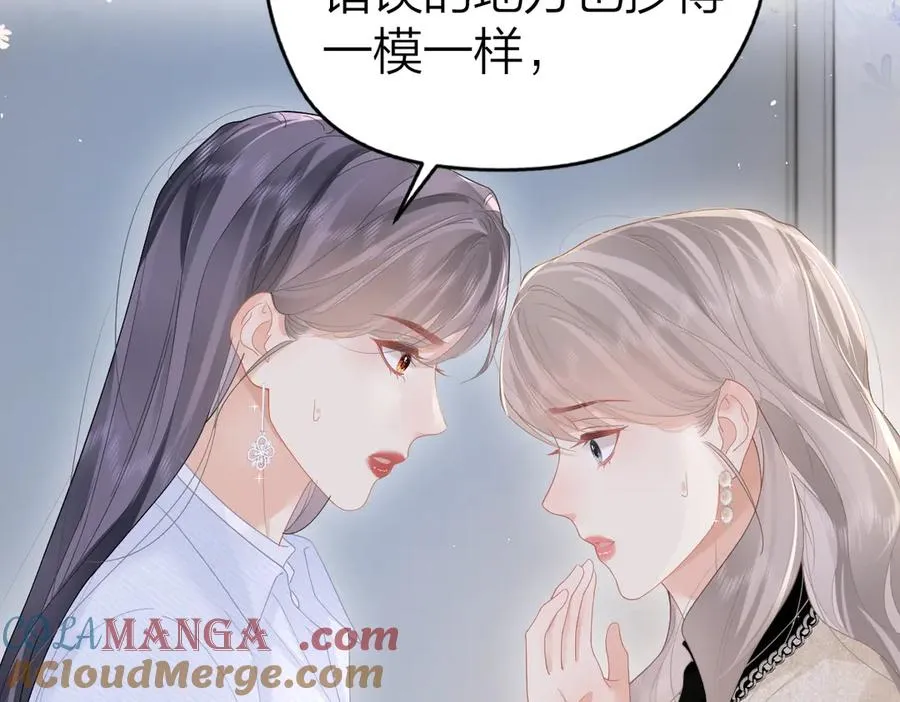 第51话 考试作弊66