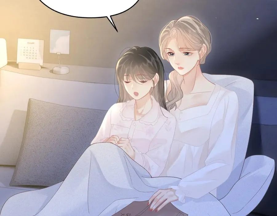第47话 普通朋友43