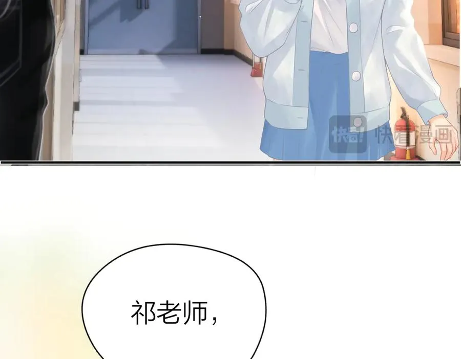 第52话 母亲的教育26