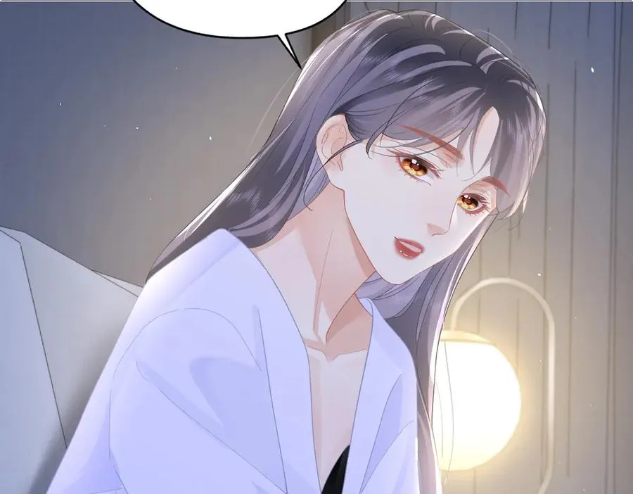 第49话 应有的补偿58