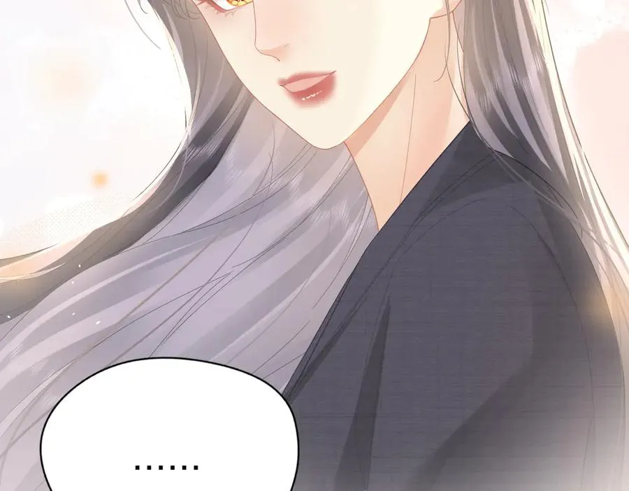 第53话 过错与自责86