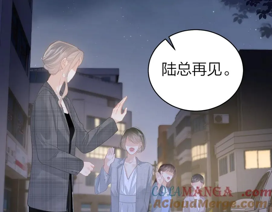第46话 年会60
