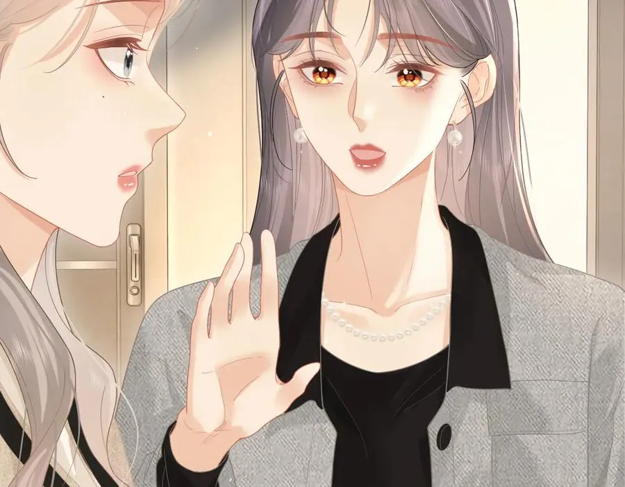 第44话 第一次邀约38