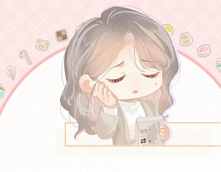第49话 应有的补偿10