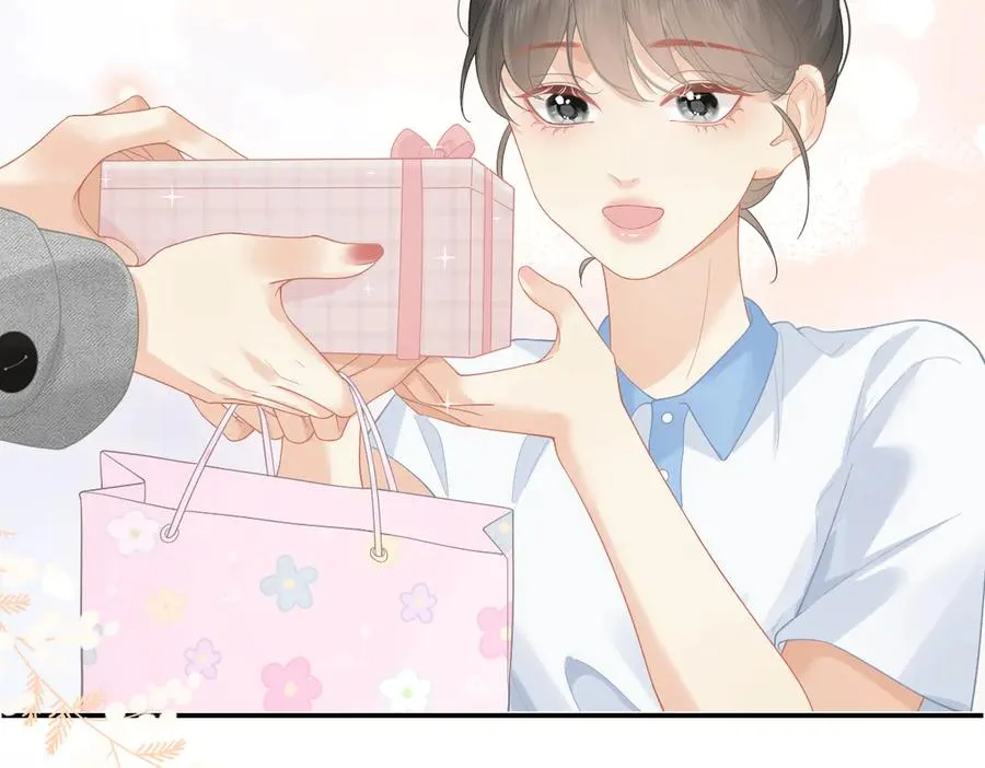 第44话 第一次邀约26