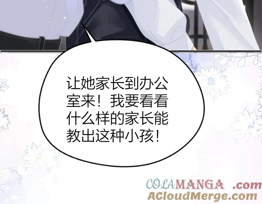 第51话 考试作弊30