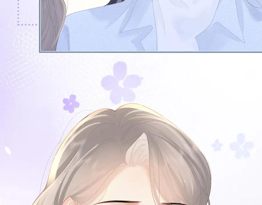 第54话 知错能改91