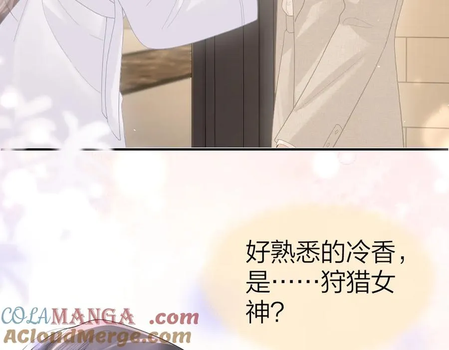第48话 代劳60
