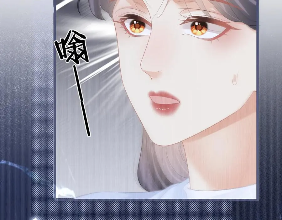第53话 过错与自责16